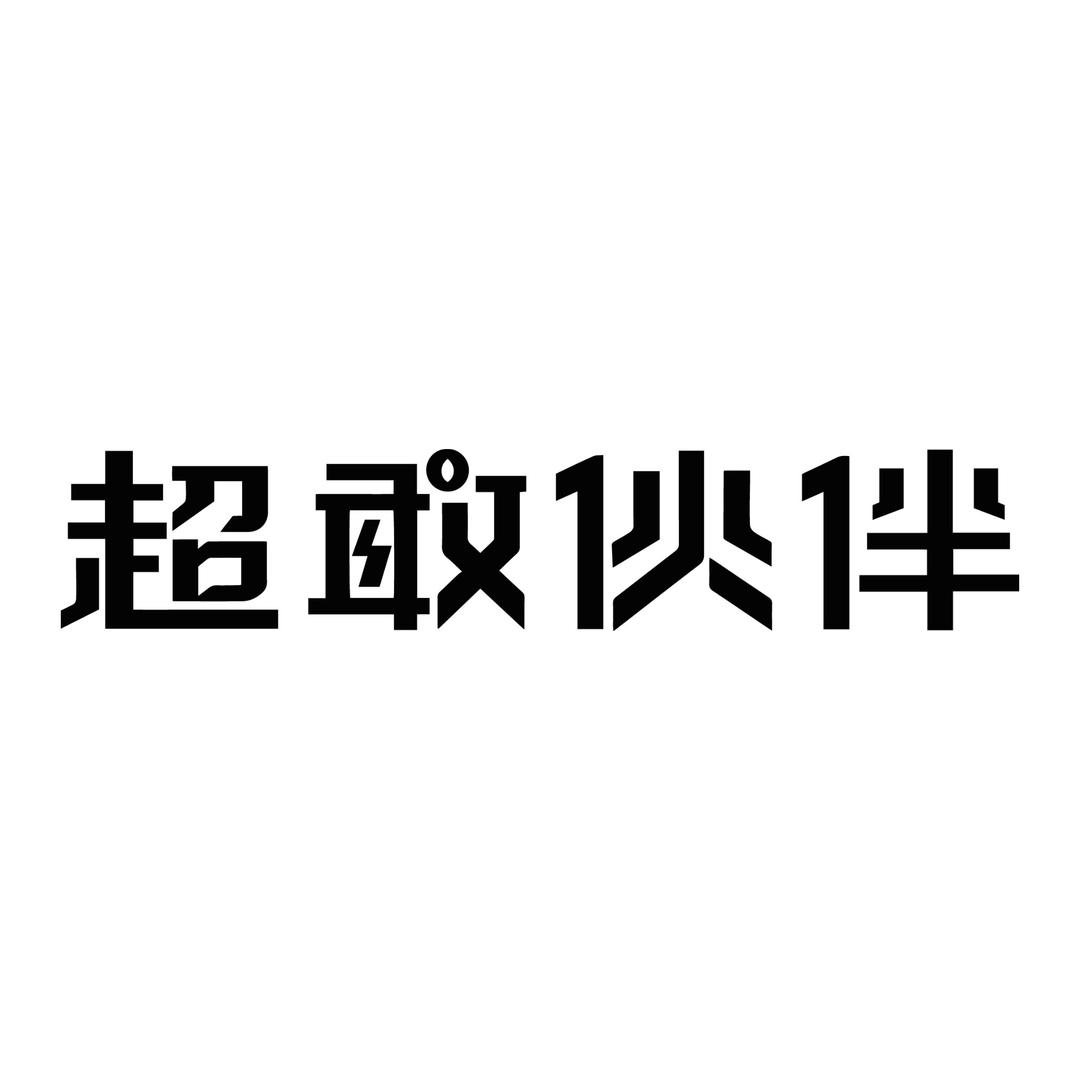 超敢伙伴宠物用品