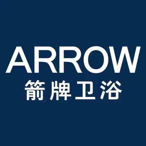 箭牌卫浴花洒直播间
