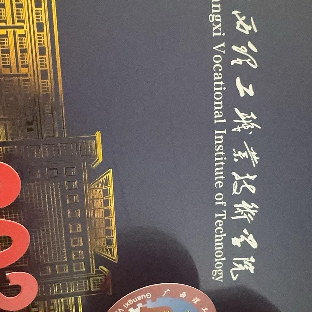 91246947103