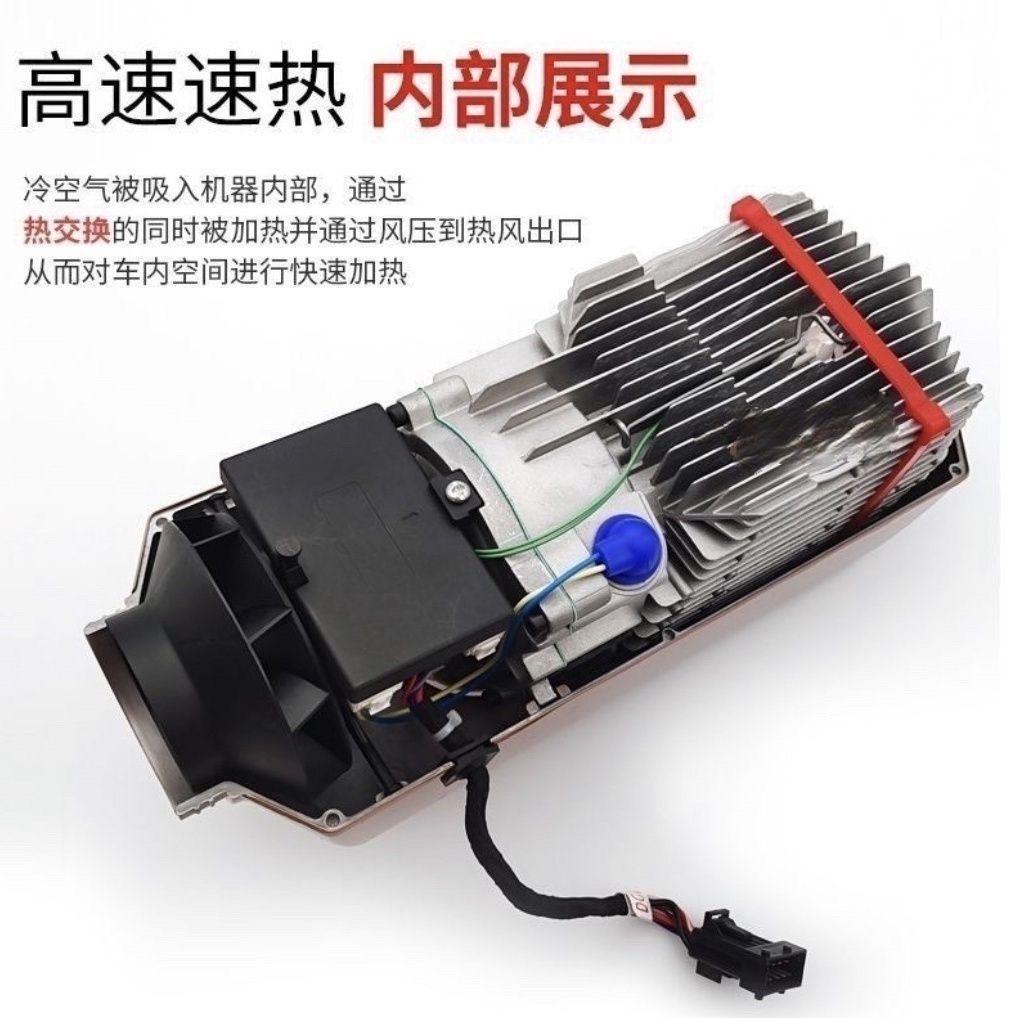 柴暖加热器工厂店