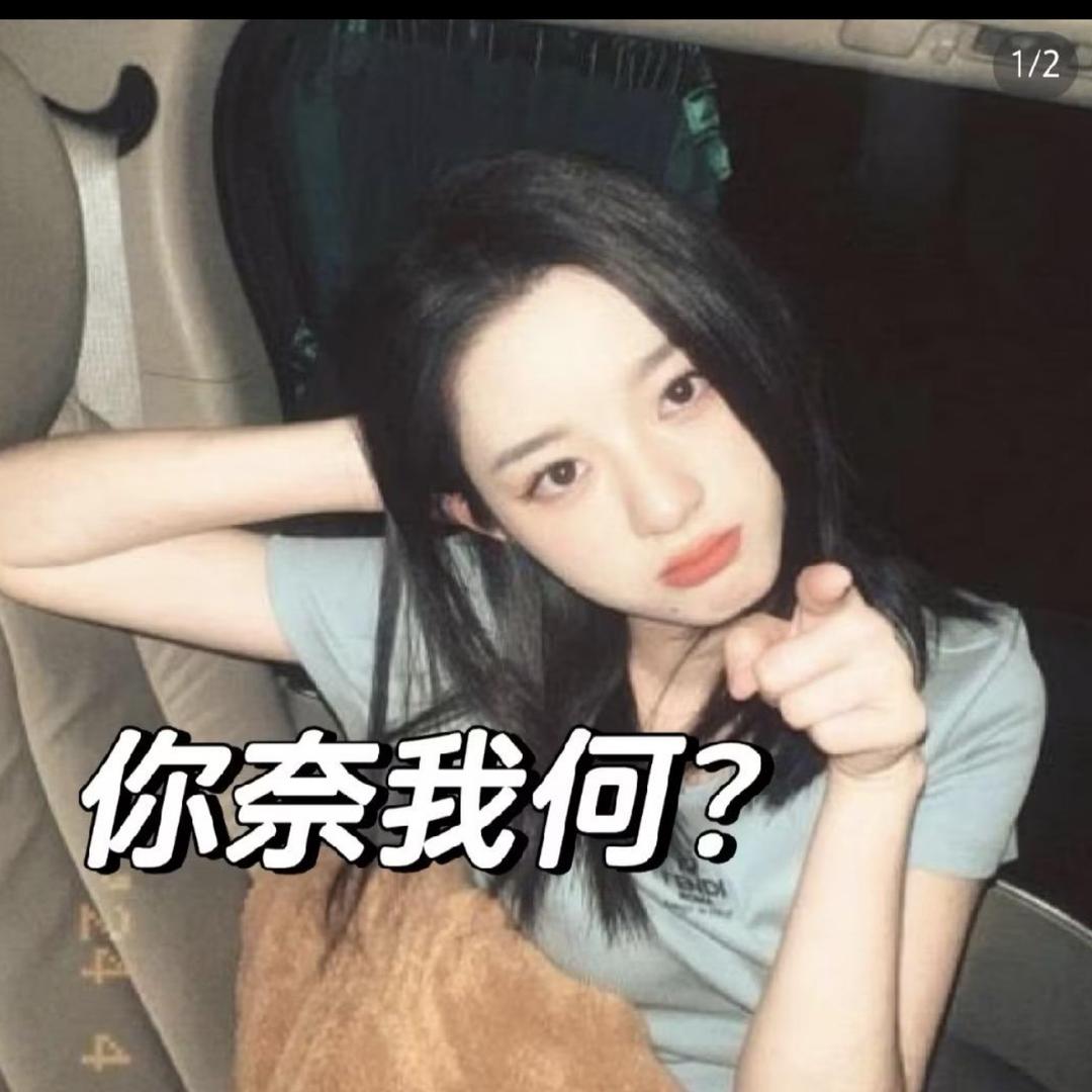 做个善良的人