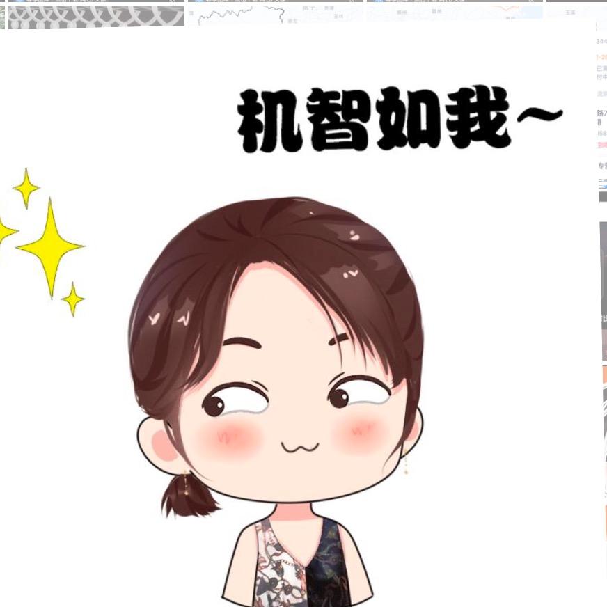 小俩口(^з^)-☆