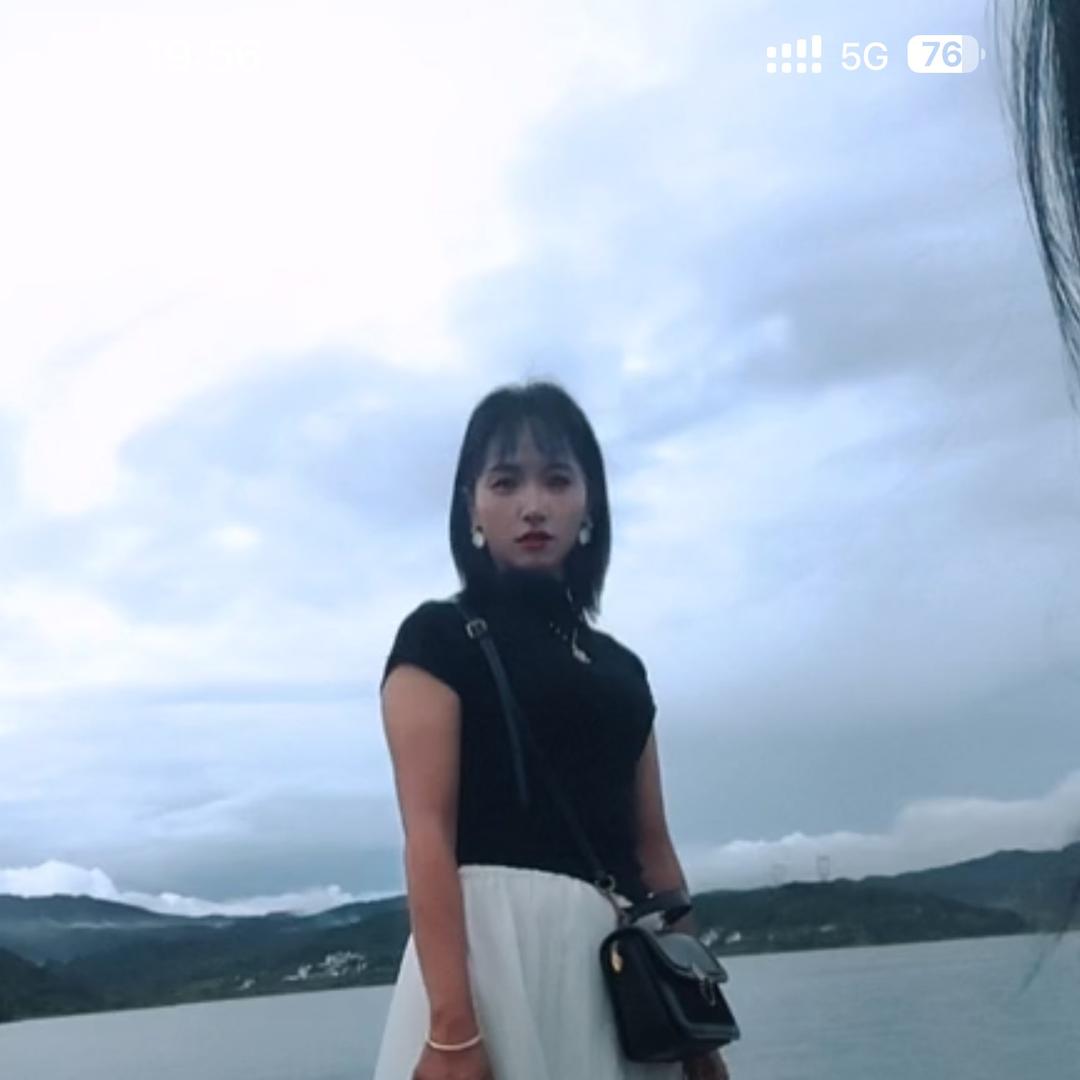 啊艳