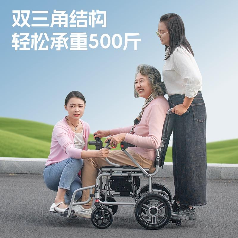 珂甚爵浩医疗器械专卖店