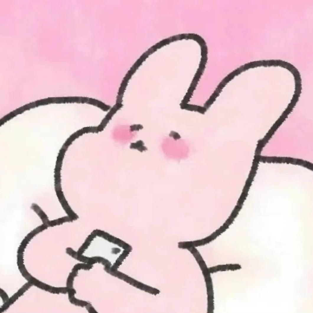 不吃葡萄皮.（见过薛之谦版）