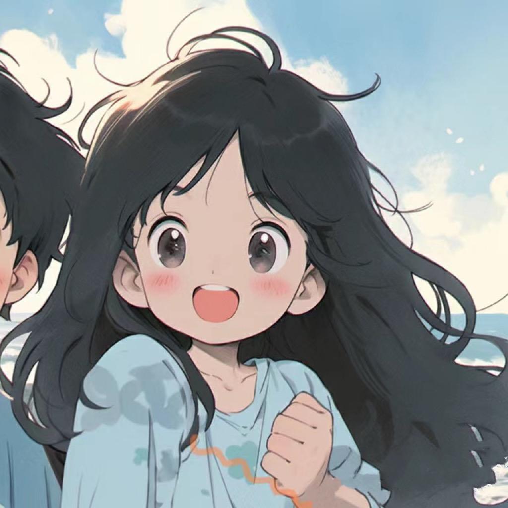 Su.