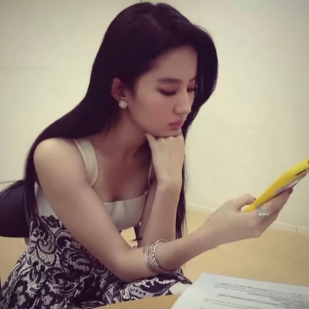 一条香菜～