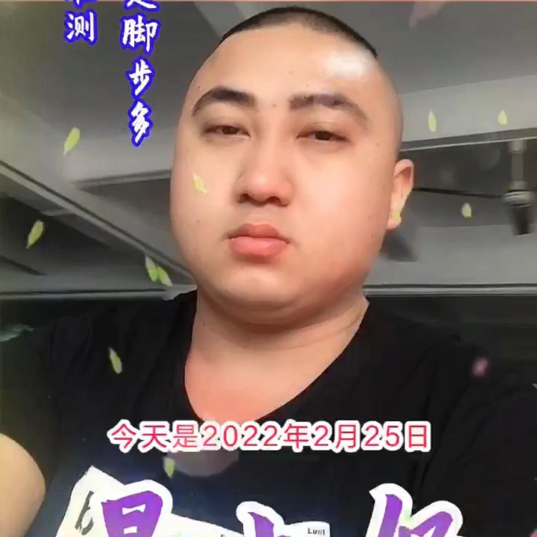 💗᭄余生🕊꯭᭄安好ོꦿ࿐