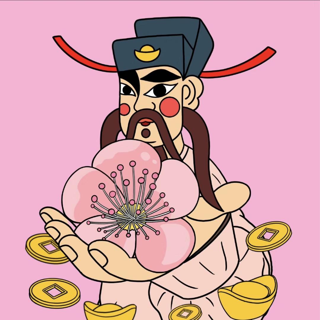小任的包铺