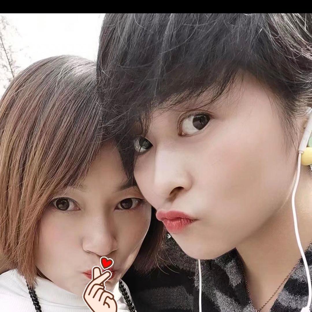 婷…