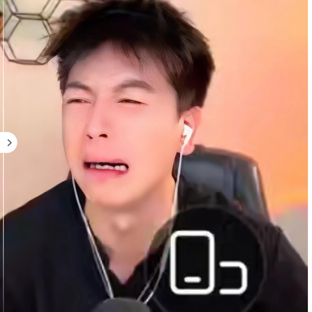 孬蛋儿（打不改）