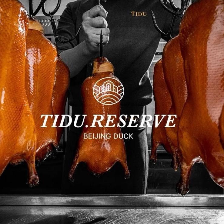 TIDU RESERVE（前滩太古里店）