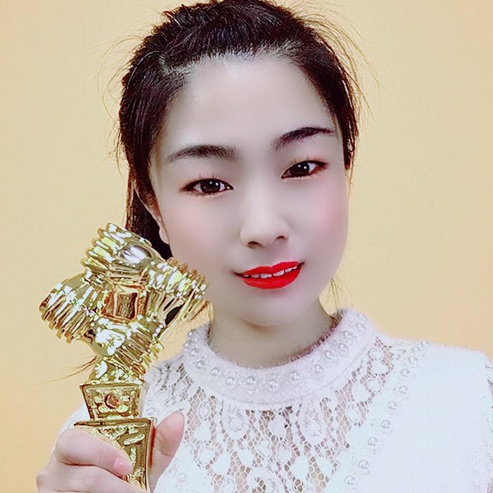 沈娟护肤
