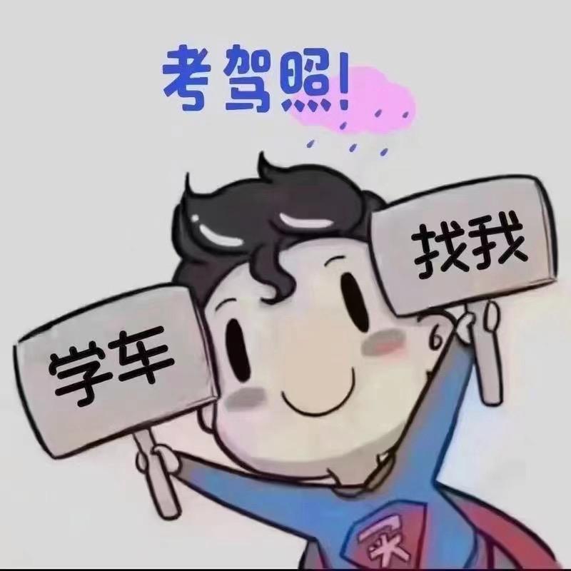 天上掉下了个林妹妹👩