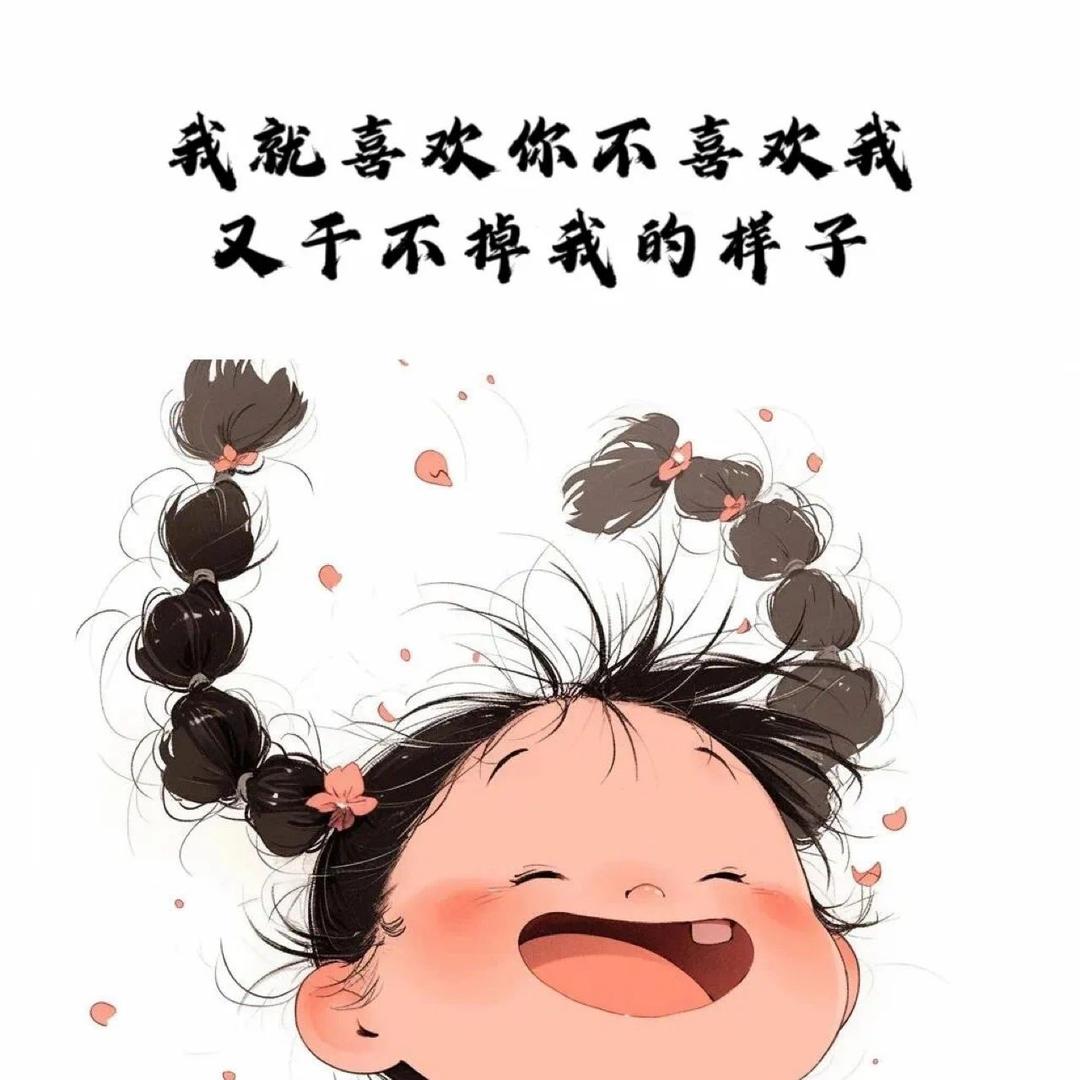 云深不知处🎀
