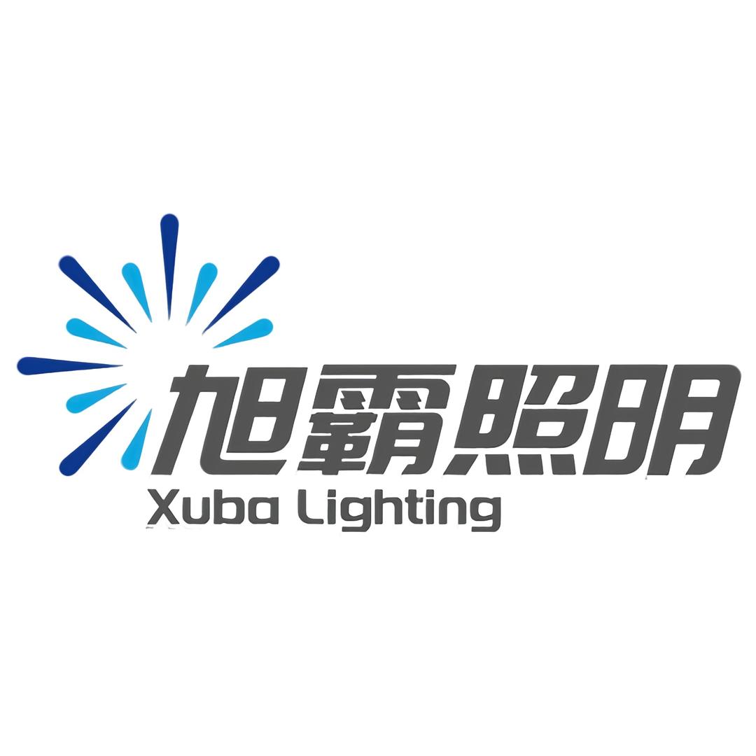 旭霸智光照明