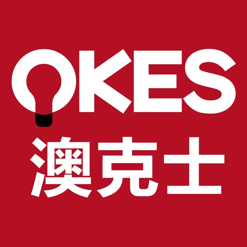 澳克士新媒体中心