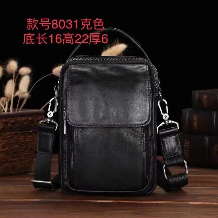 牛皮包包源头工厂