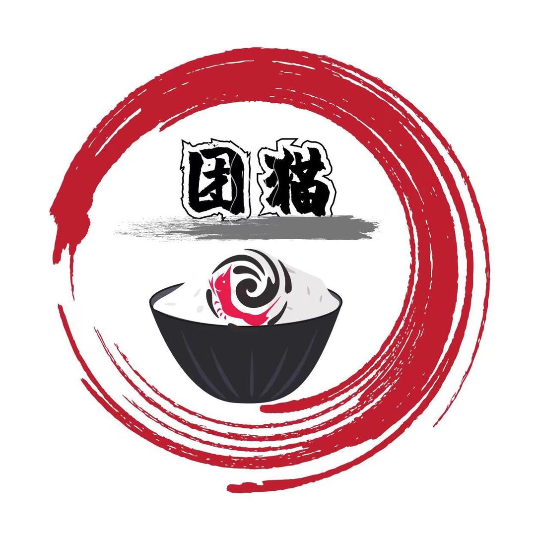 团猫甄品