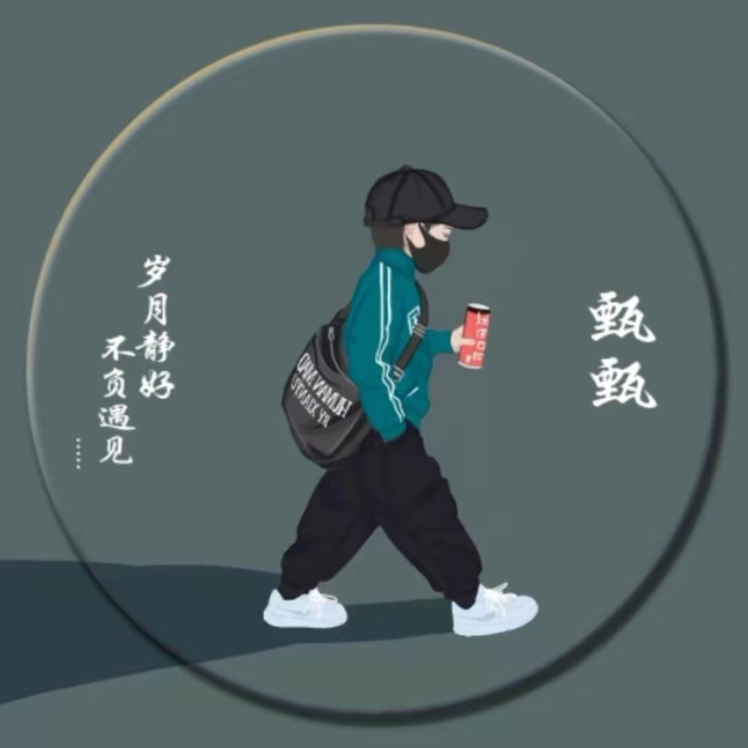 小钟
