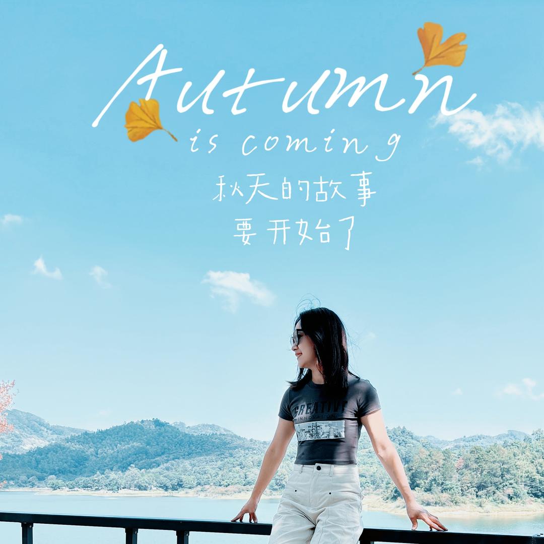 霞米小姐姐