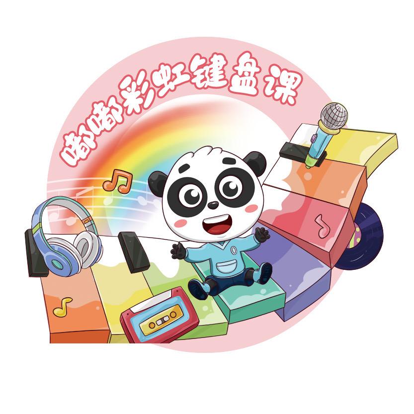 学不止