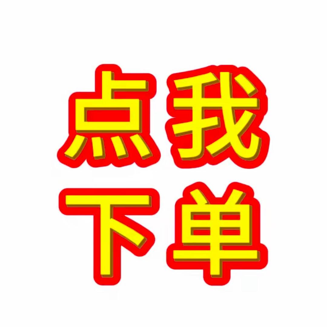 平平淡淡才是真