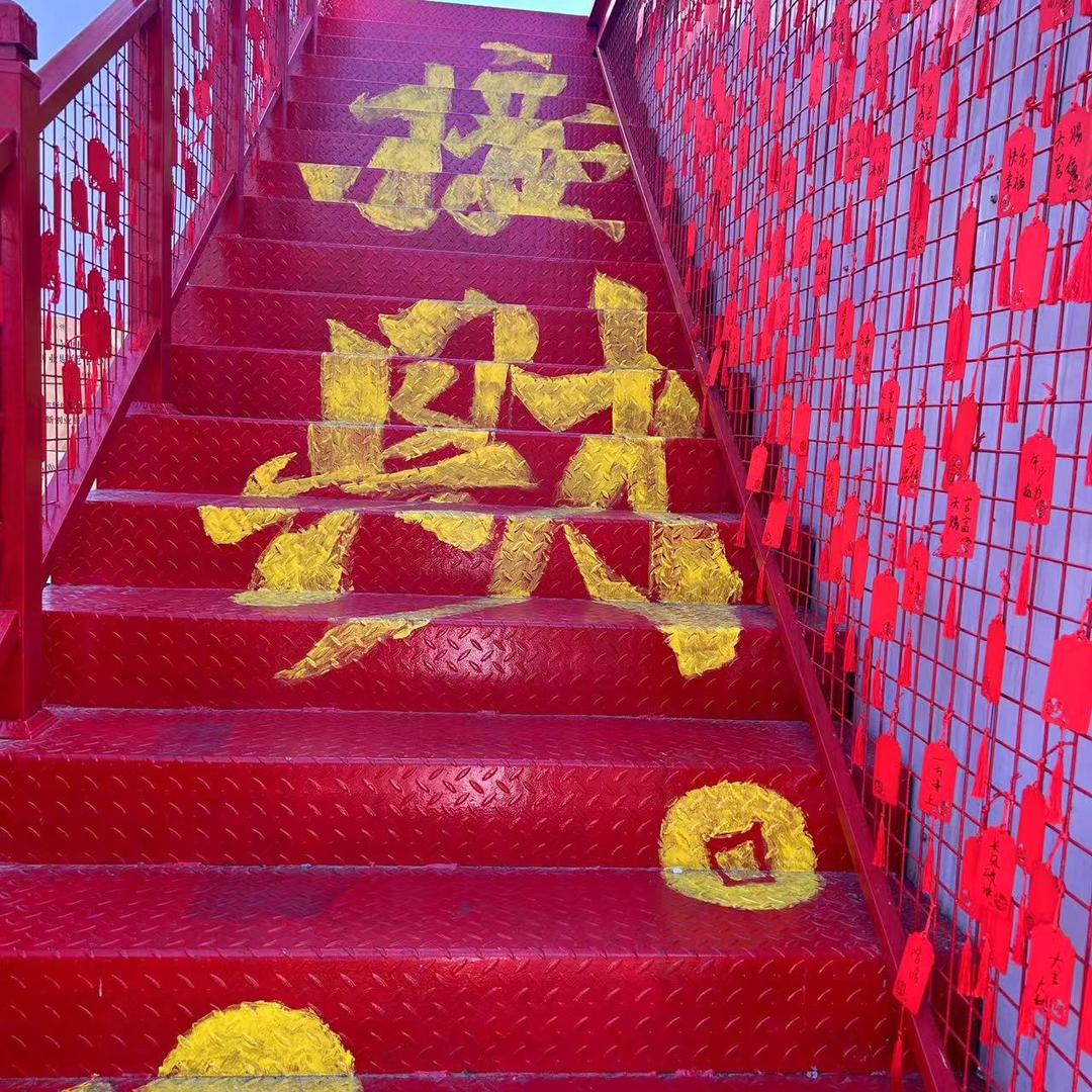 摩羯菇凉💋