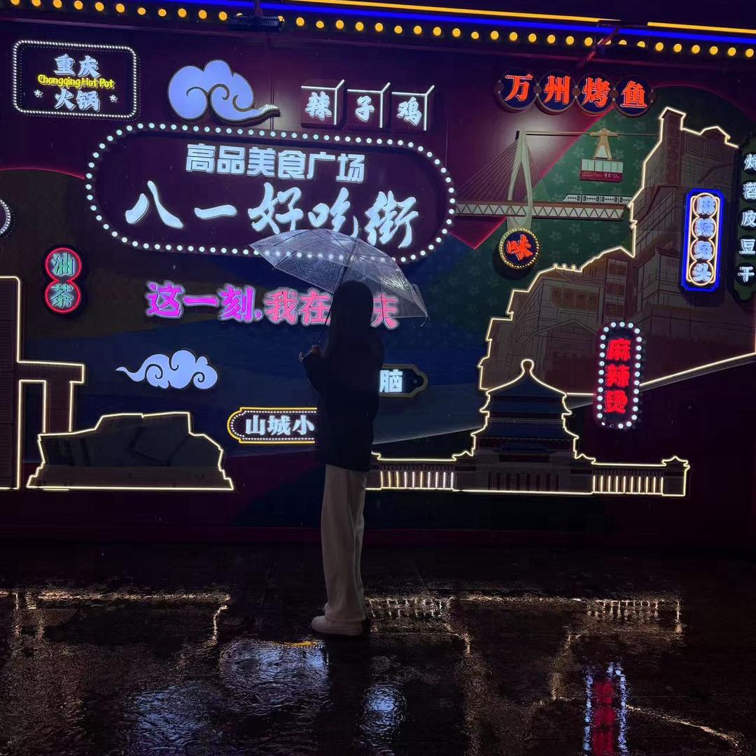 小小李