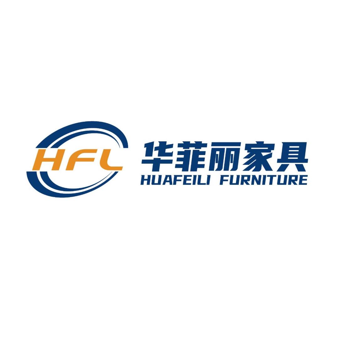 华菲丽家具旗舰店