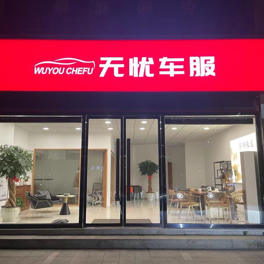 温州金融典当啊雷