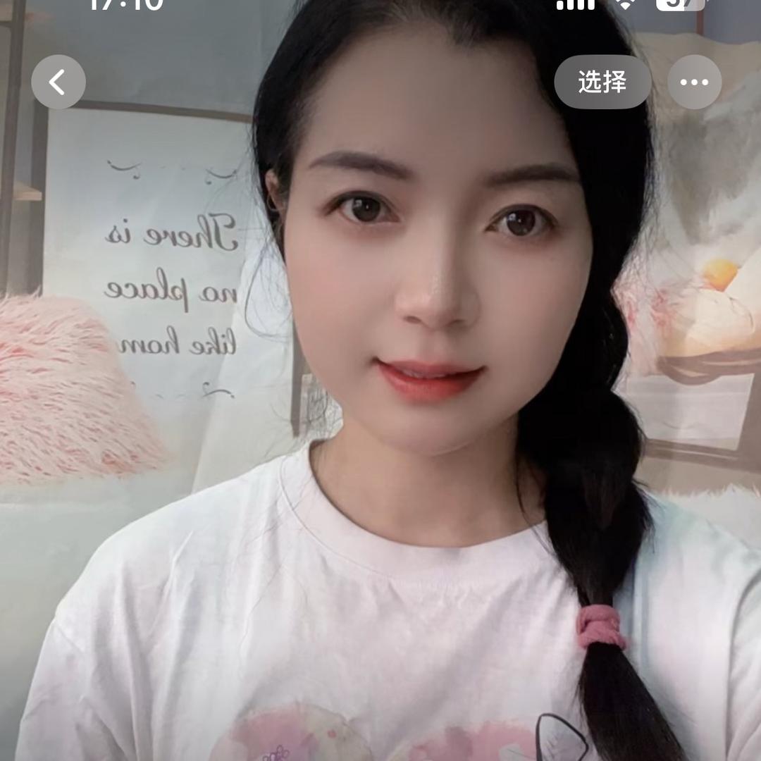丽丽好物
