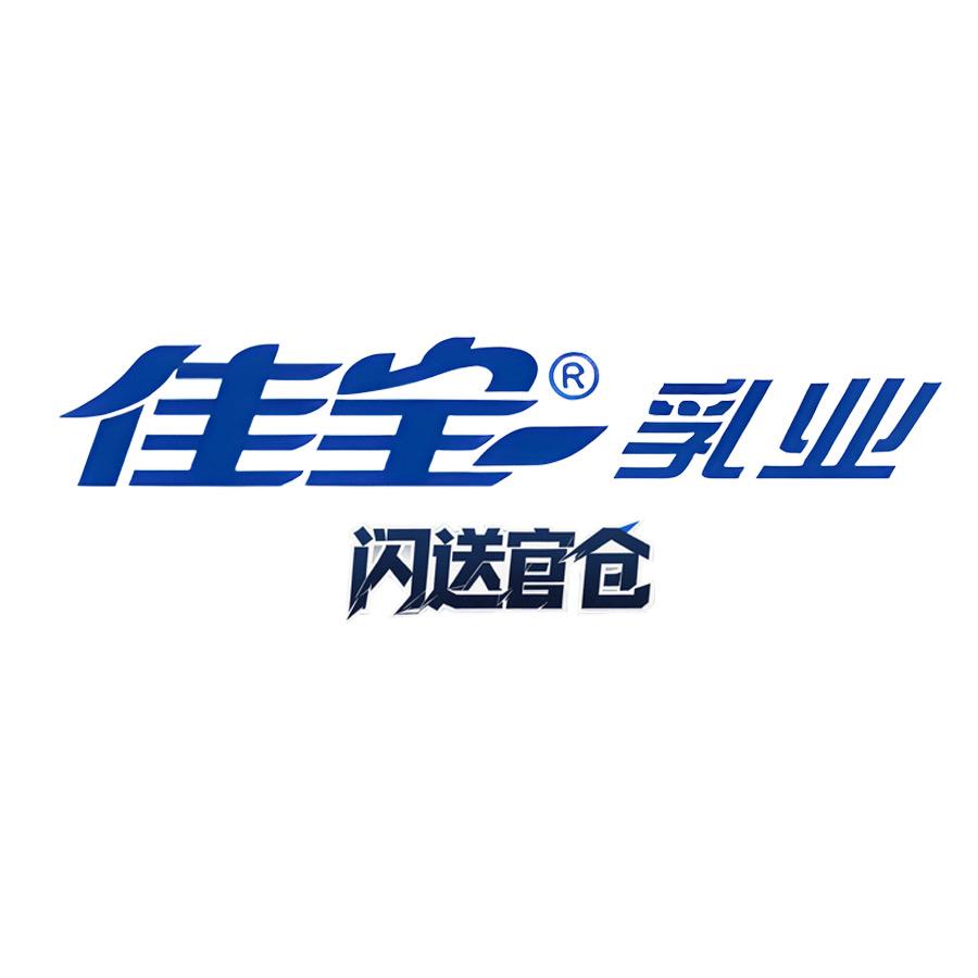 佳宝牛奶闪送官仓