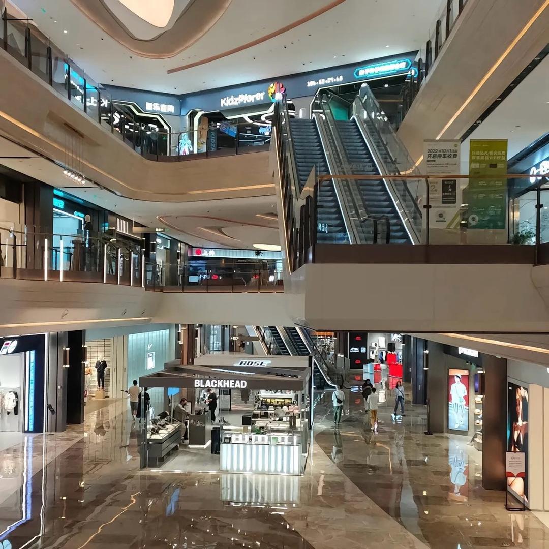 太古汇大牌集合折扣店