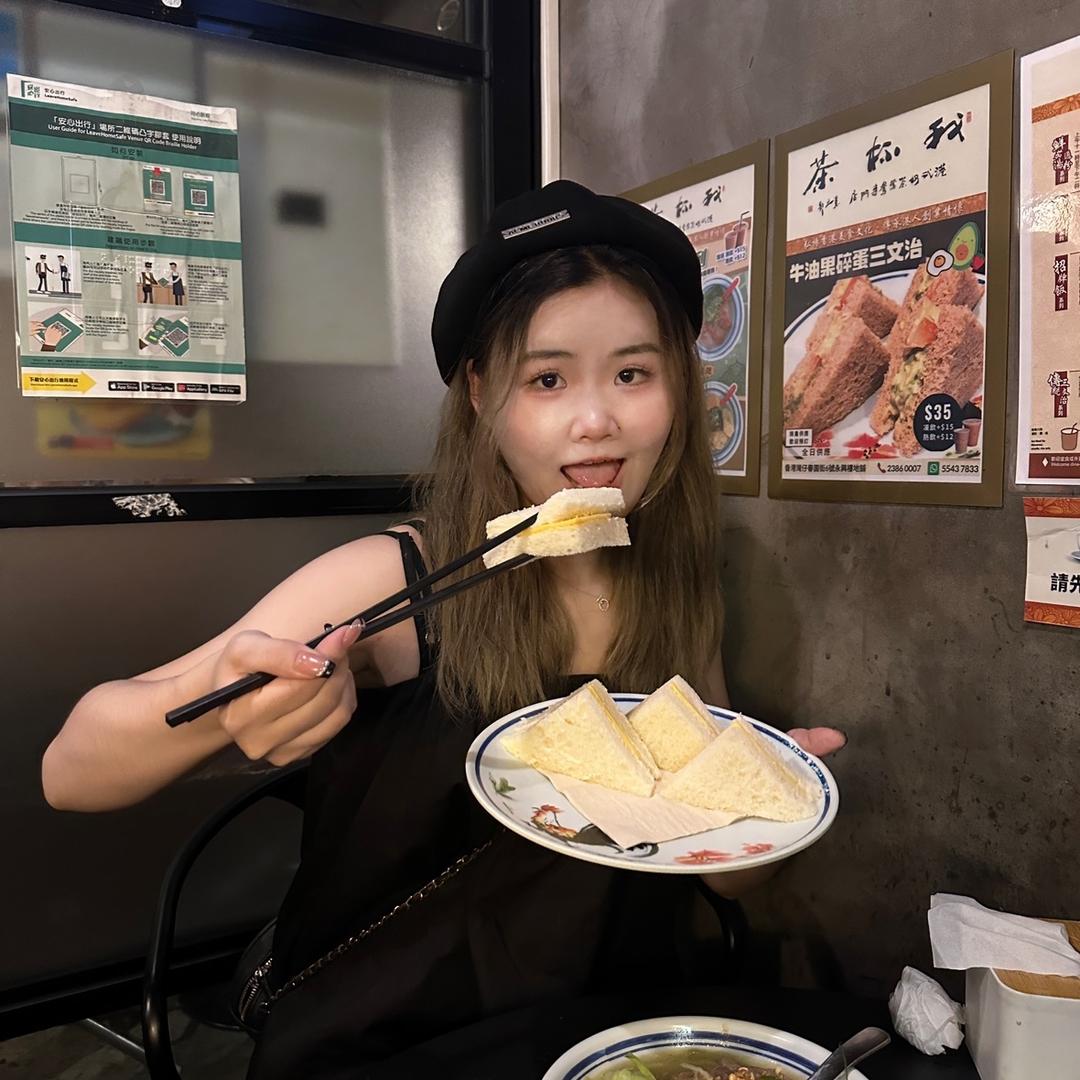蔡饱饱（奋斗版）