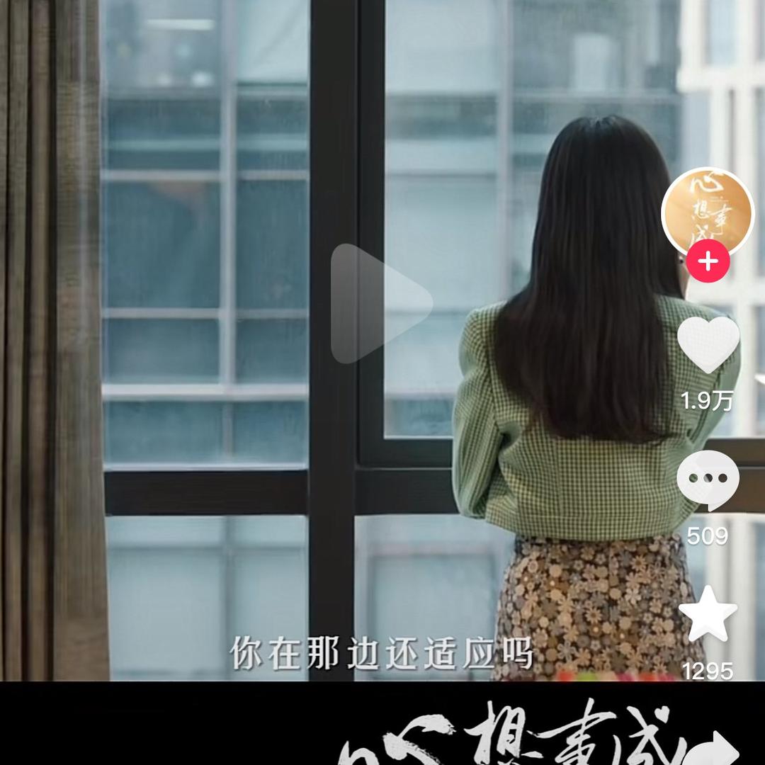 橙汁