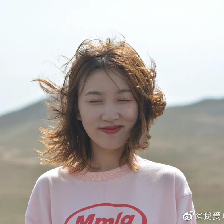 了不起的大宽粉
