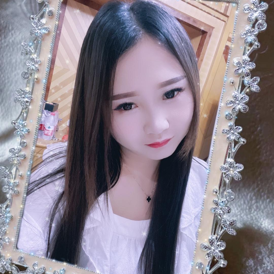三横一竖王王大小姐