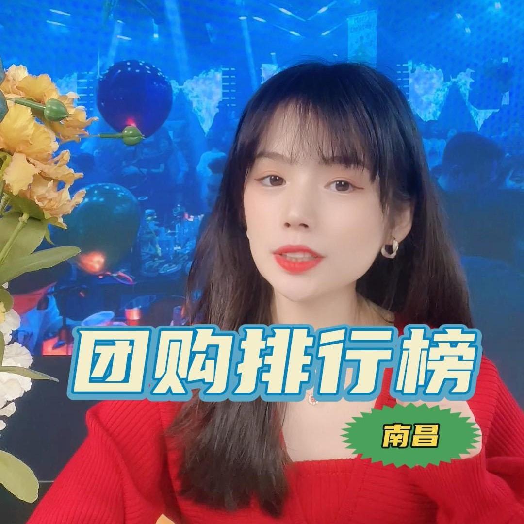 王沁薇