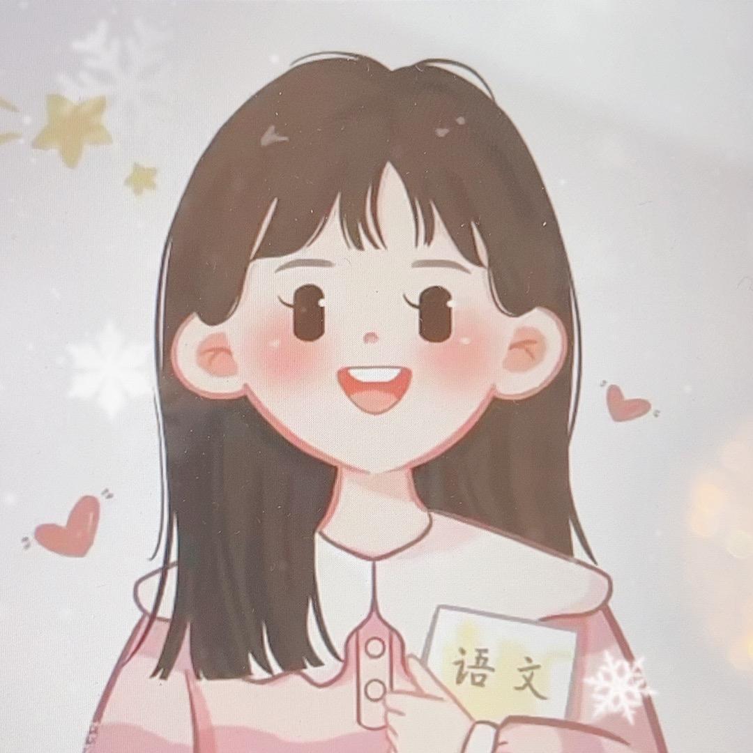 沉浸式济南抓小知了猴