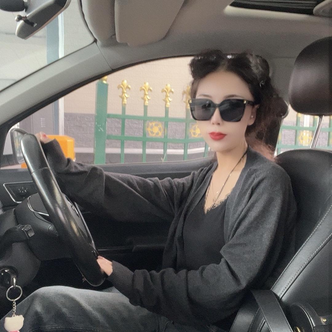 欣蕊