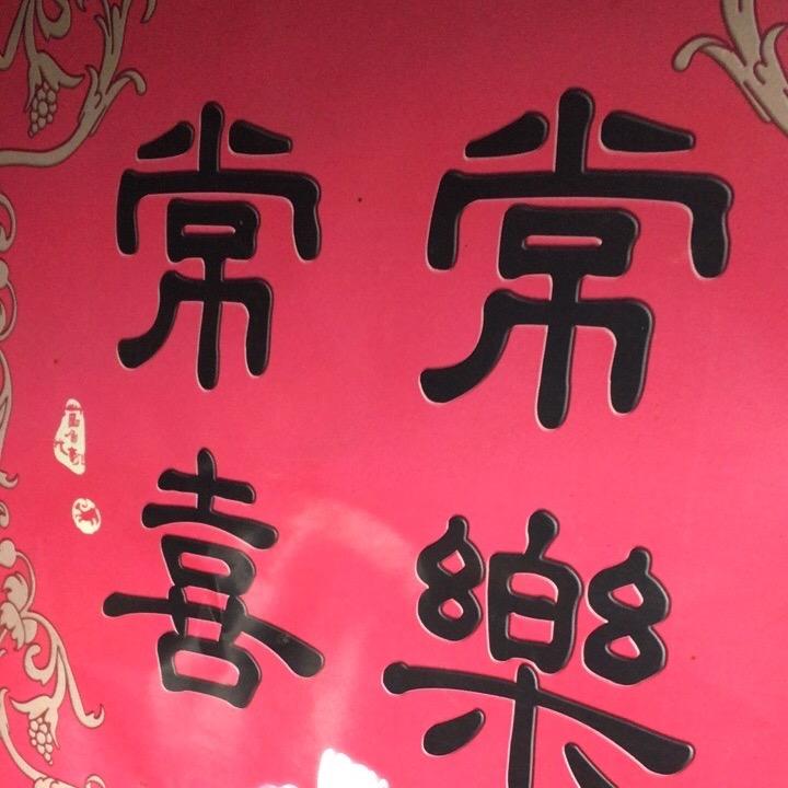 不忘初心@方得始终