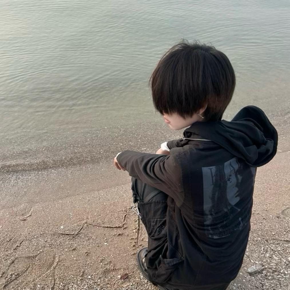 冷