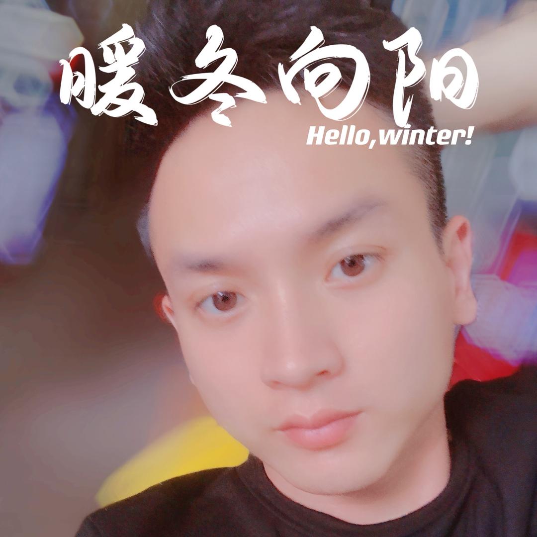 阿峰-醉云尘（南阳）