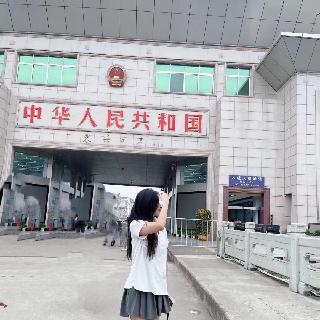 越南语培训
