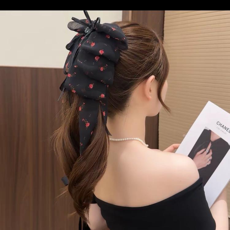设素