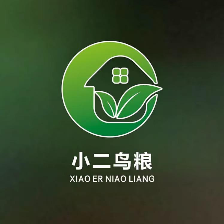小二鸟粮