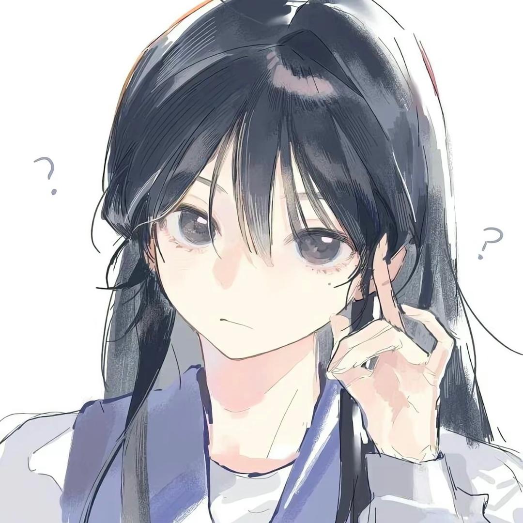 保留一丝新鲜感