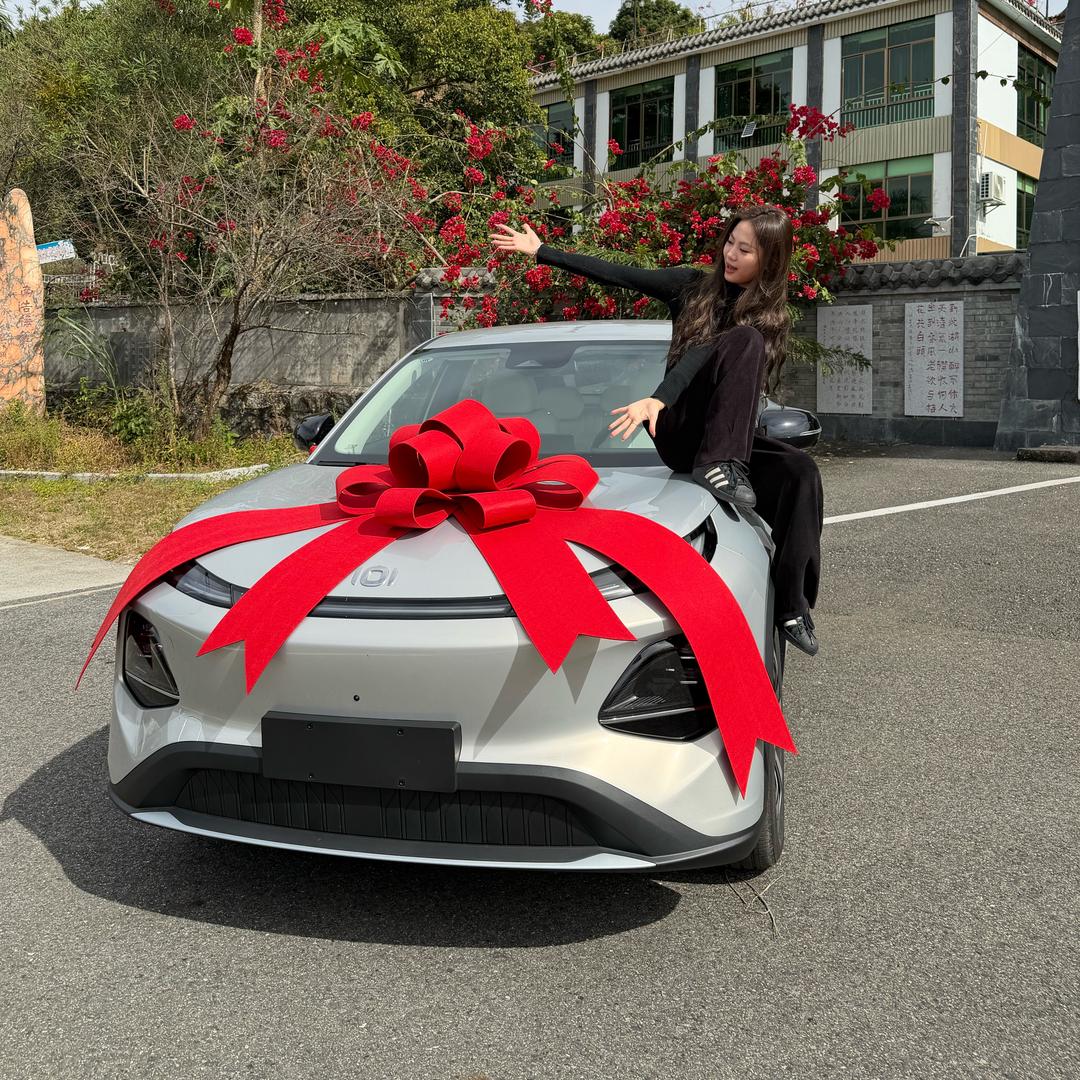 全新启源Q05一站式改装