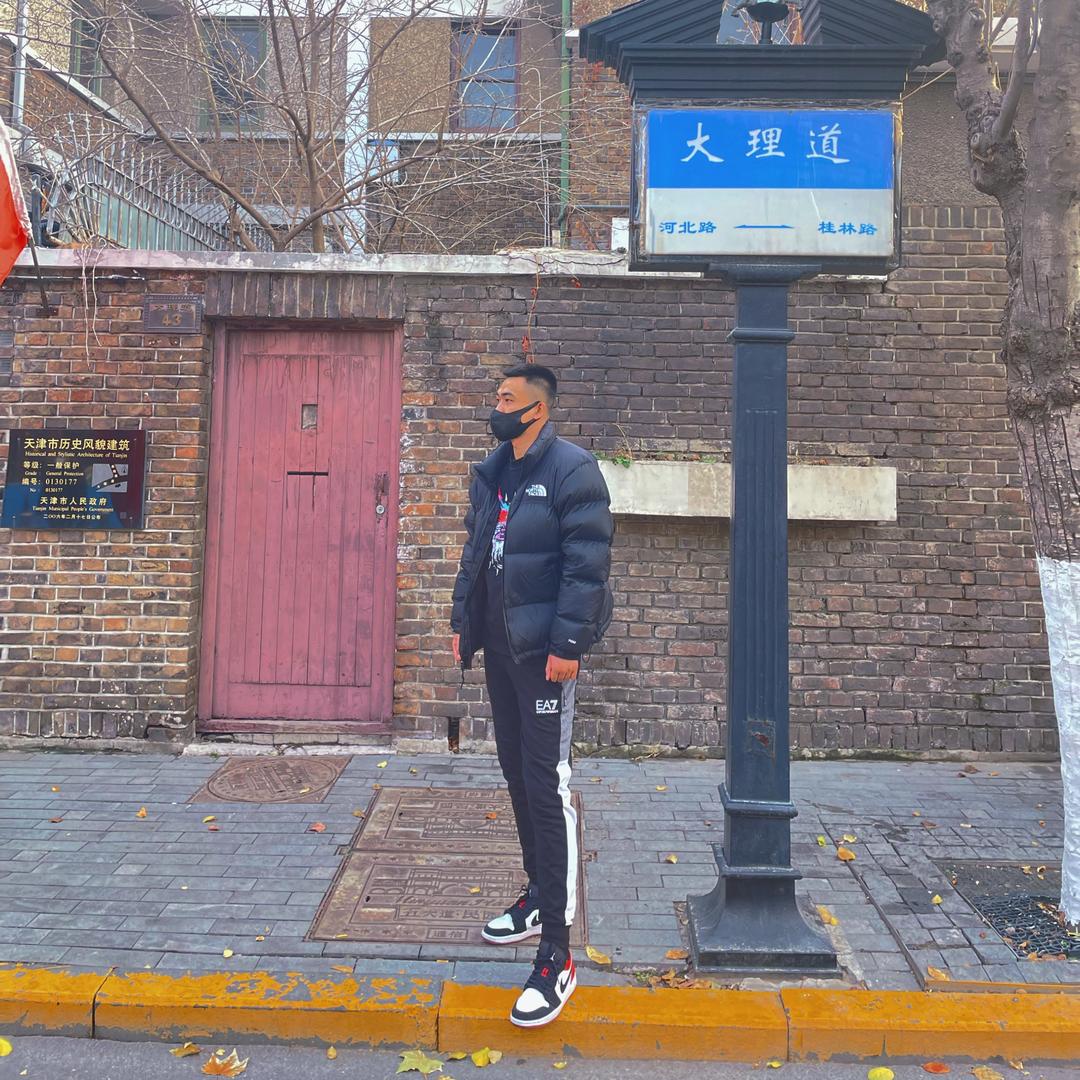 大富贵